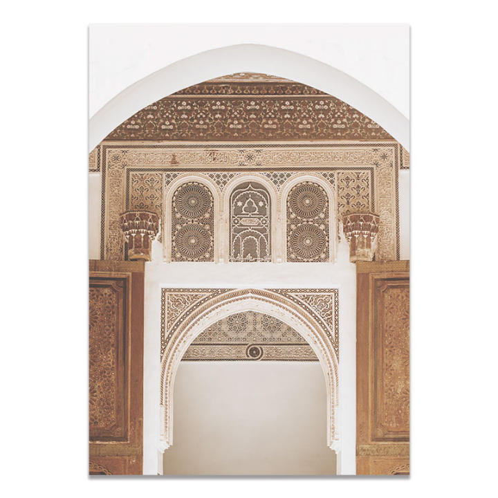 Pintura de Arquitectura de Puerta Árabe de Marruecos en Lienzo Póster