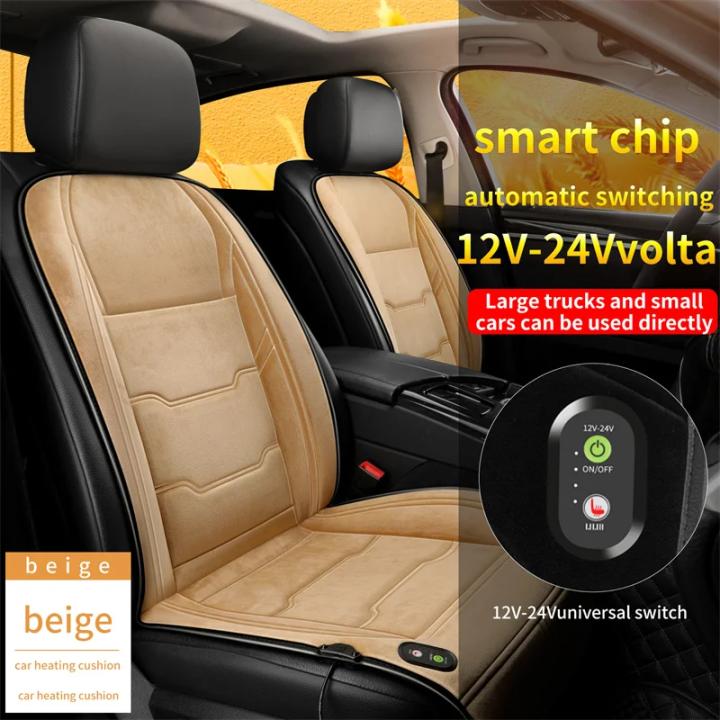 Funda De Asiento De Coche Con Calefacci N Coj N El Ctrico Para