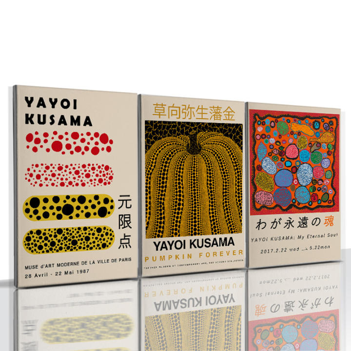 Pintura Nórdica de Yayoi Kusama en Lienzo sin Marco para Decoración de