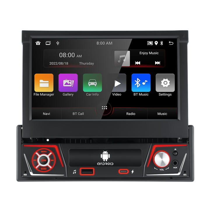 Radio De Coche De 7 Pulgadas Reproductor Receptor FM Con Pantalla