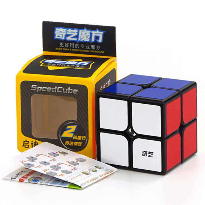 Moyu Meilong 4x4 Speed Cube Magic Puzzle Strickerless 4x4x4 Neo Cubo Magico  59mm Mini Size Frosted Surface Toys for Children