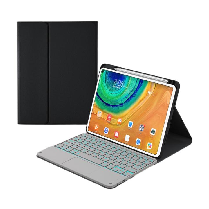 Lemore Funda De Teclado Para Xiaomi Redmi Pad SE 2023 De 11 Pulgadas, Teclado Inalámbrico BT Desmontable Para Tableta Con Ratón, Diseño QWERTY Inglés (rosa