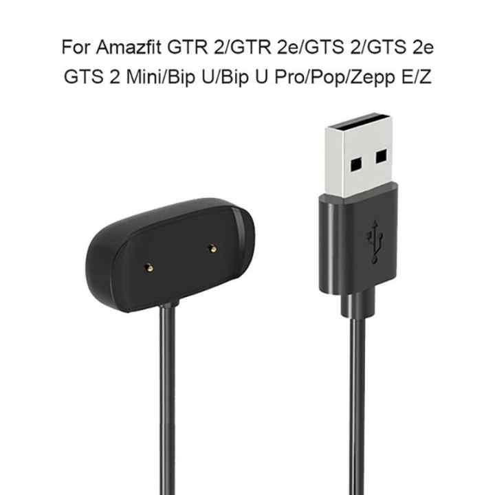 Cable de carga USB para Huami Amazfit t-rex Pro GTS 2, Mini adaptador,  Cargador rápido, base para GTS2 POP Zepp E GTR 2 2e