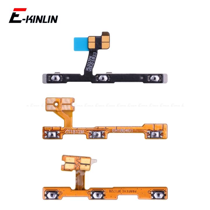 Botón De Volumen Y Encendido Cable Flexible Para Huawei MediaPad T5 - Accesorio Reparación, Pieza De Repuesto, Fácil De Instalar