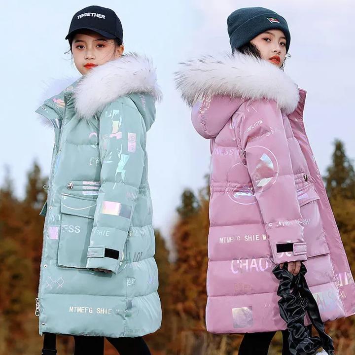 Abrigo Para Parka De Invierno Para Niños Con Capucha Chicas Y Niños Con Chaqueta Para Niños