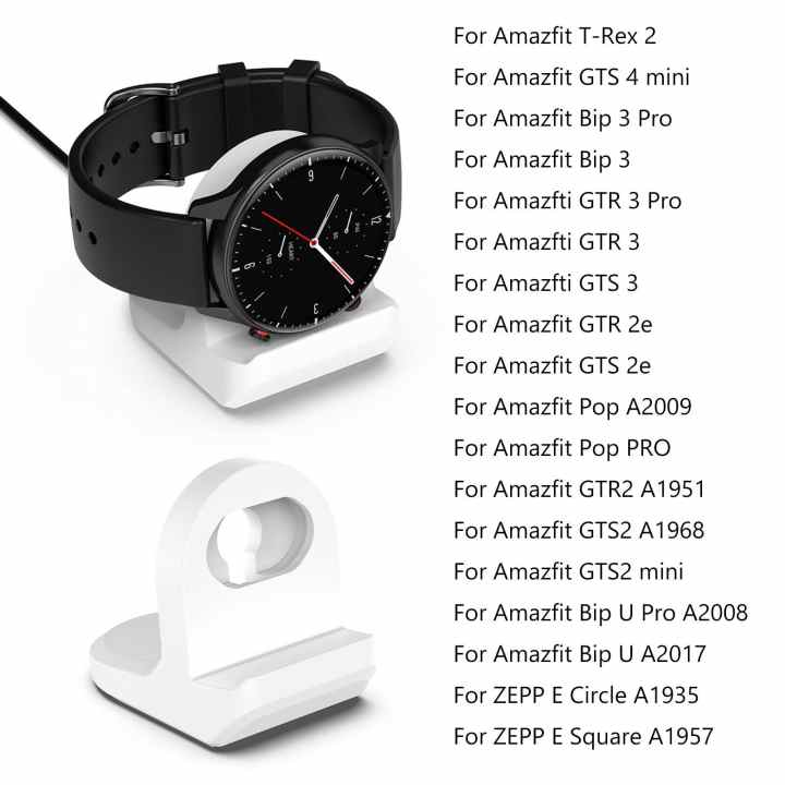 Cargador de reloj inteligente para Amazfit GTS2 Mini/Pop Pro Línea