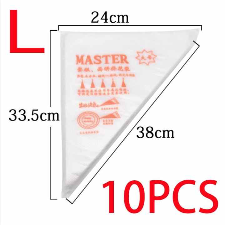 Juego De Manga Pastelera Y Boquilla Grande De Silicona Tala – Ideal Para Crema, Glaseado Y Repostería Creativa (Nuevo, 10A09928)