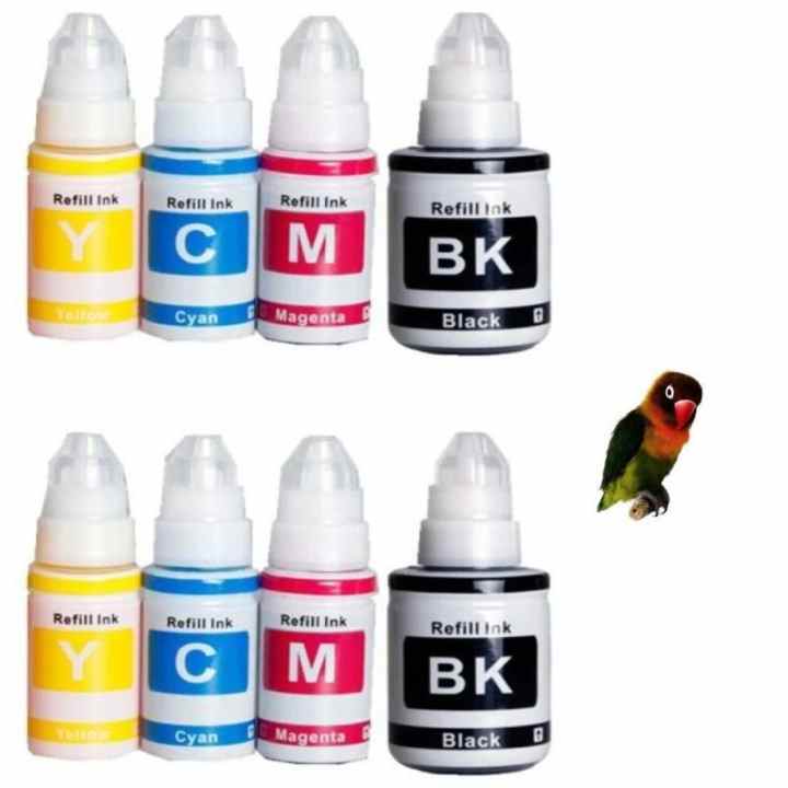Botella De Tinta Canon Gi-26 Genuine Pigment Cyan 140 Ml Meg | Cuotas Sin Interés