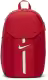 Nike Academy Team Mochila Deportiva - 1