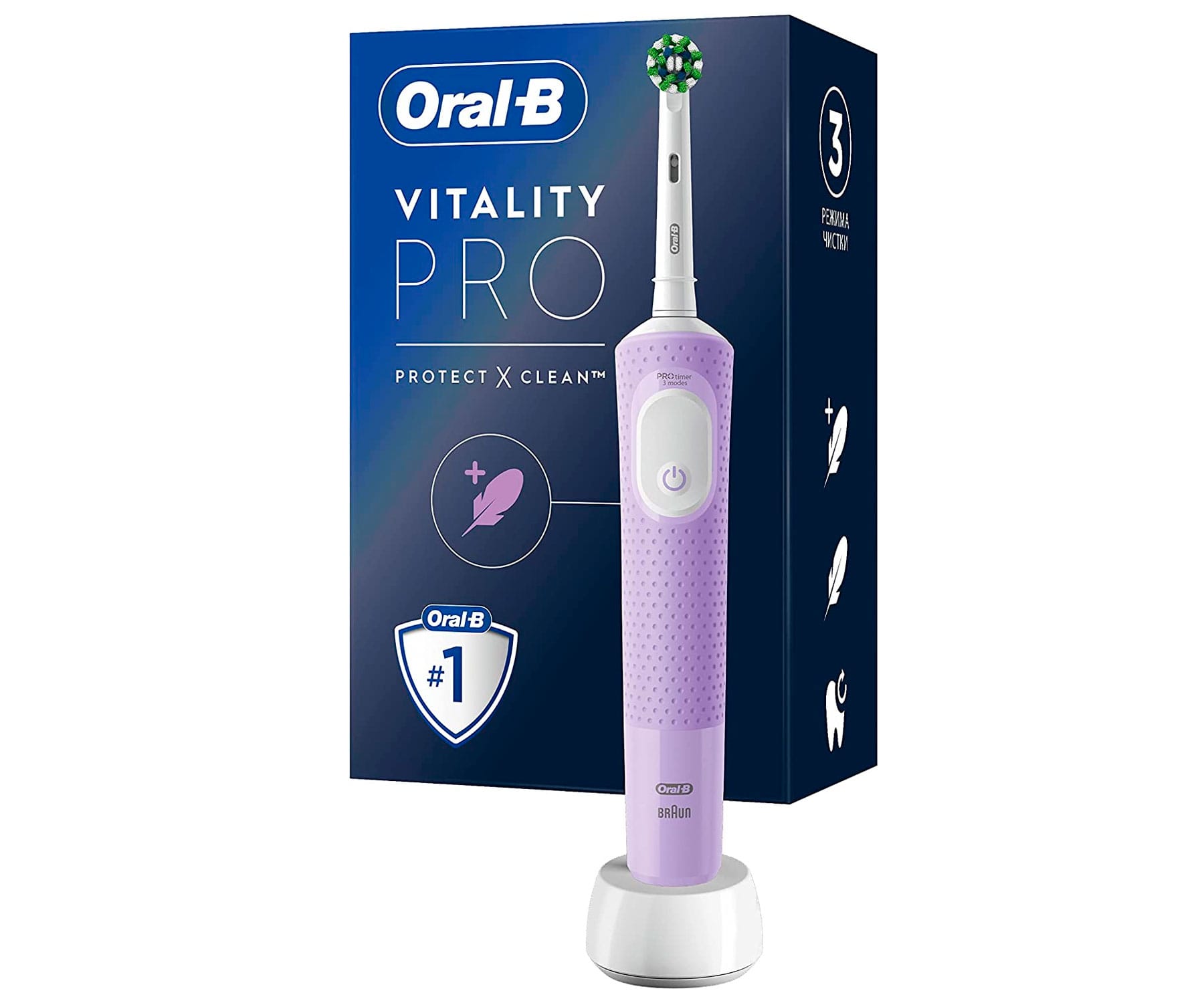 Primor cepillo discount electrico oral b