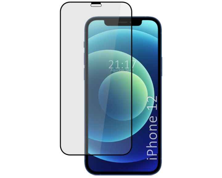 Protector Cristal Templado 5D Completo iPhone 7 Plus / iPhone 8 Plus