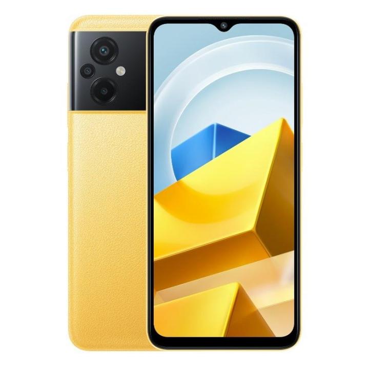 Xiaomi Xia Poco M5 64-4-4G-ye M5 LTE 64/4GB Yellow | Miravia