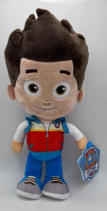 Peluche ryder 2025 patrulla canina