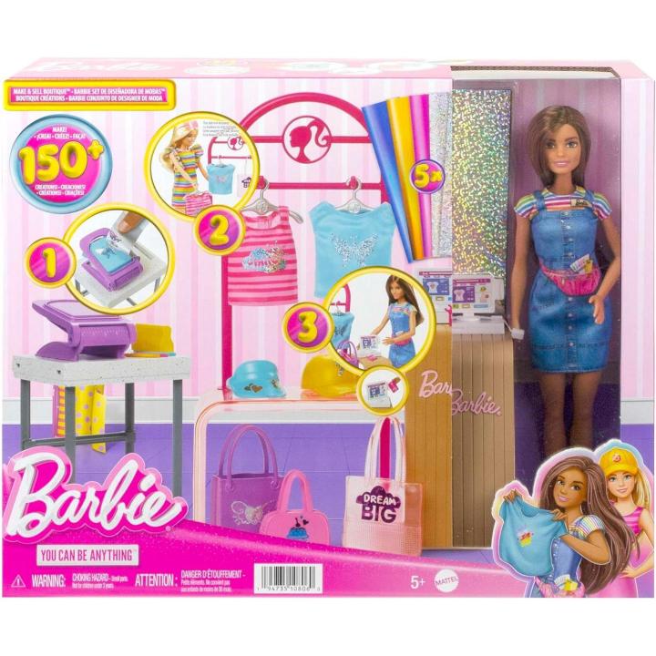 tienda de ropa barbie | Miravia