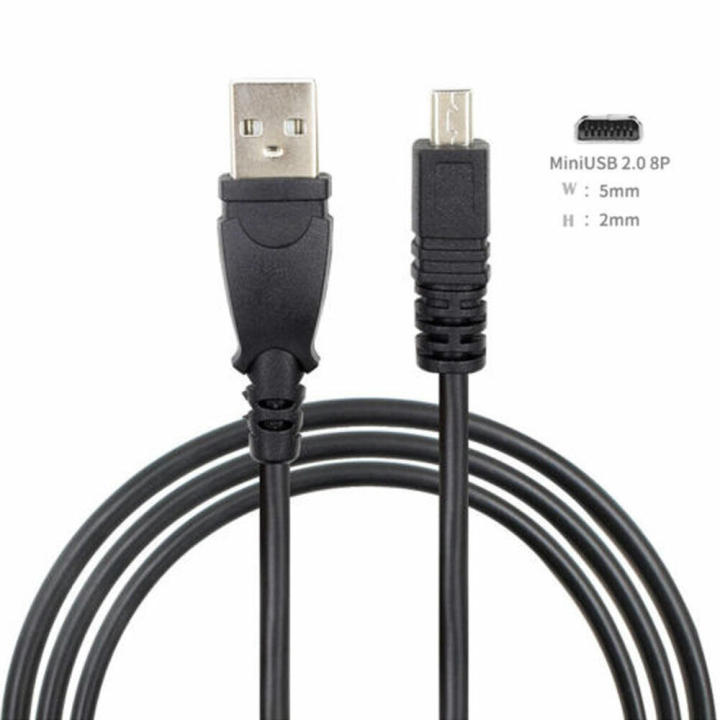 Cavo USB 3.0 Per Fotocamera Nikon D800/D800E, Lunghezza 1.8 Metri. Carica E Sincronizza Dati. Nuovo, Compatibile Universale.