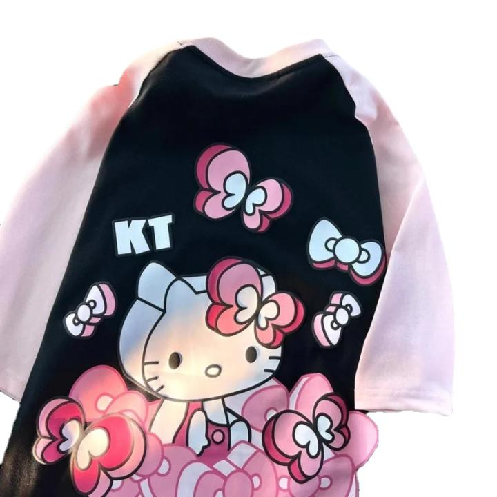 Camisetas Matching Para Parejas - Diseños Dulces, 100% Algodón, Regalo Original