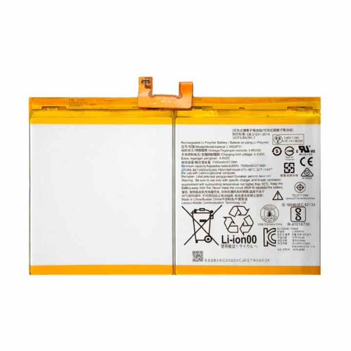 TODOBARATO 24HORAS Bateria L16D2P31 Para Lenovo Tab 4 10 TB-X304L X304F ...