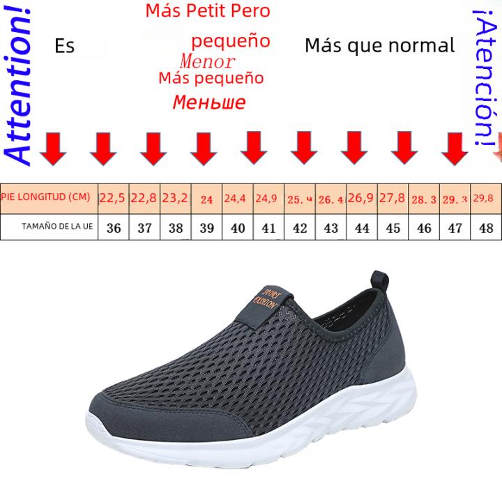 Zapatillas Slip-on Urbanas Para Hombre 2025 - Color Sólido, Suela Antideslizante, Plantilla Ortopédica, Para Gimnasio Y Diario