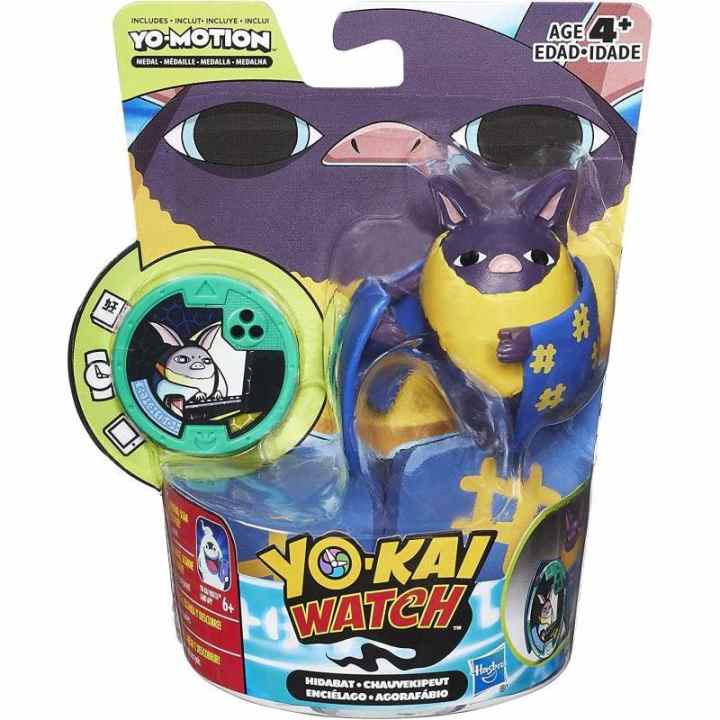 Figuras De Luchadores Tortugas Ninja De 14,6 Cm Modelos Surtidos