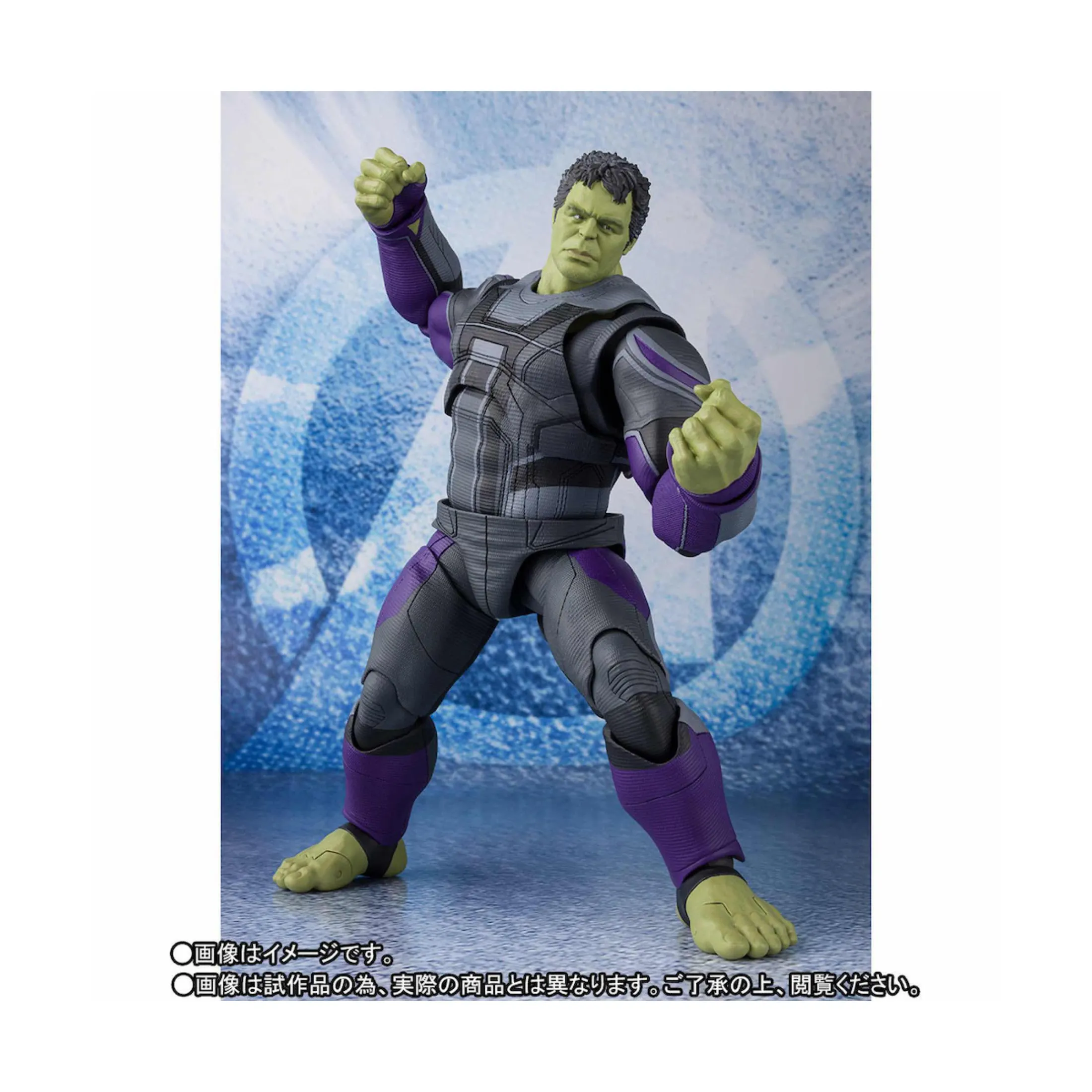 Figura Hulk Avengers Endgame/ Articulado (14 Cms) | Cuotas sin interés Figura Hulk Avengers Endgame/ Articulado (14 Cms) | Cuotas sin interés