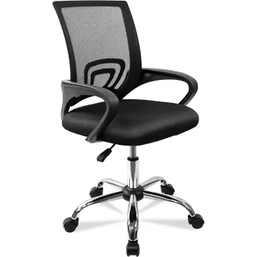 Silla ergonómica de escritorio de oficina, silla giratoria de malla  transpirable, silla de trabajo con soporte lumbar para espalda, sillas de  oficina