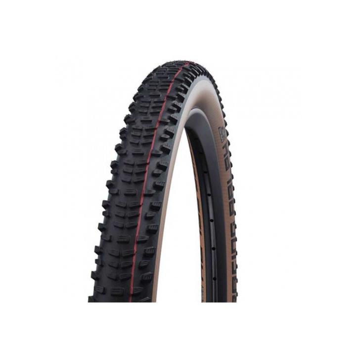 Pneu VTT 29 X 2.25 DSI TYRES SRI-70 – Noir – 57-622 – Neuf – Fabriqué Sri Lanka
