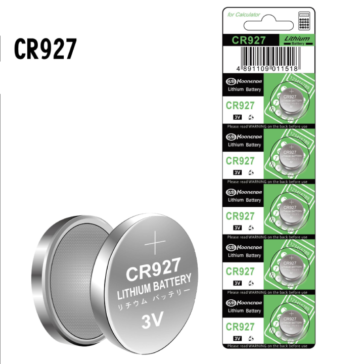 5x Pila boton bateria original Litio CR2025 3V DL2025 ER2025 GPR2025  Koonenda