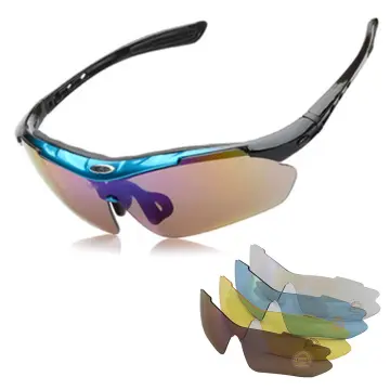 Gafas de sol deportivas para hombre, lentes de protección para ciclismo de  montaña y carretera, RR7427