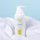 Freshly Cosmetics - Gel de baño nutritivo infantil Funny Aloe Nourishing Gel - 200ml - 2
