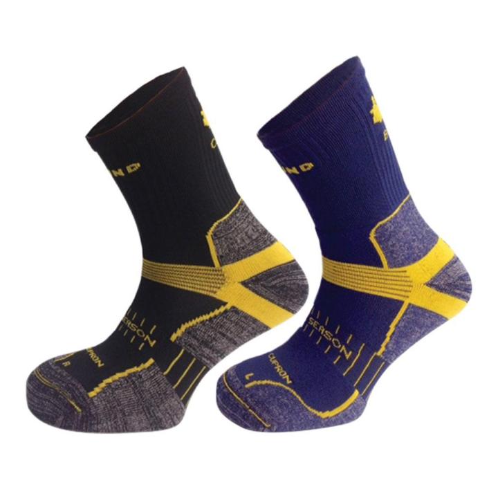 Calze Mund Socks Andes - Grigie, Taglia 46-49 - Lavabili In Lavatrice - 3