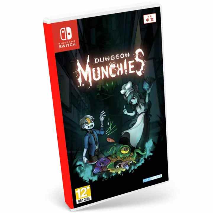 Dungeon Munchies Deluxe Edition (Switch, PS5) à 69,99€ | Alert&Go