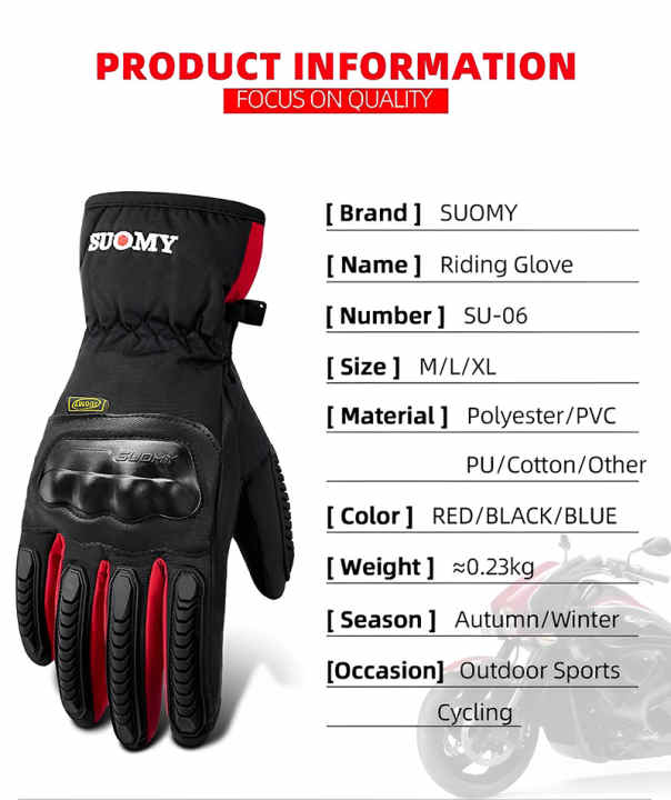 Suomy-guantes impermeables para Motocross para hombre, manoplas