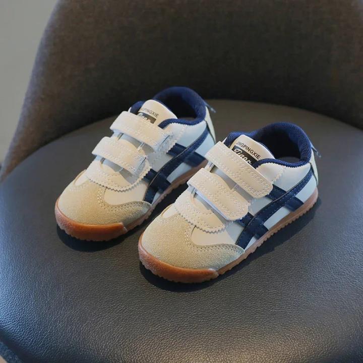 Zapatillas Para Niños CFPQV | Transpirables, Antideslizantes, Sin Cordones - Ideales Para Interior Y Exterior