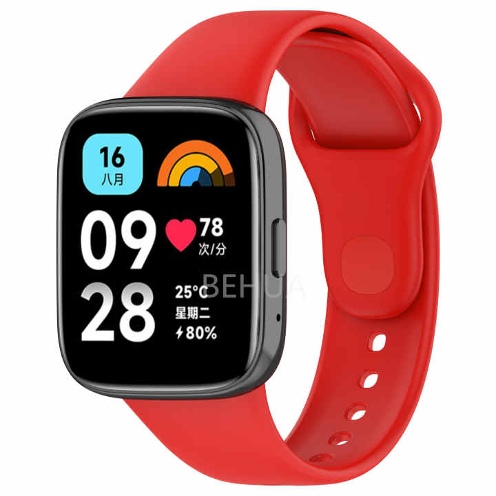 Correa de silicona para XiaoMi Redmi Watch 3 Active , pulsera