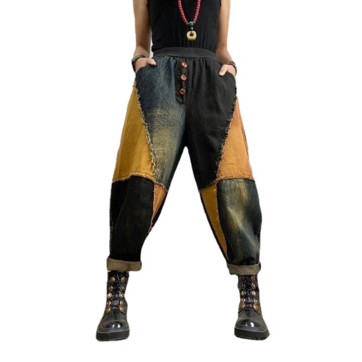 Pantalones Harem De Algodón Para Mujer - Tallas Grandes S A 5XL, Sueltos, Cintura Elástica, Ideales Para Verano