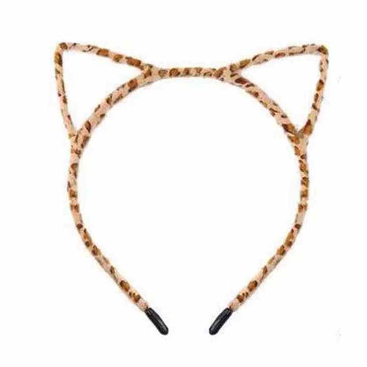 Diadema De Orejas De Leopardo Doyomtoy – Estampado Animal, Marrón, Tamaño Universal, Perfecta Para Halloween, Carnaval Y Cosplay