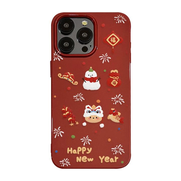 Cover Regalo Natale Per Iphone 11 12 13 14 Custodia Personalizzata - Foto 5