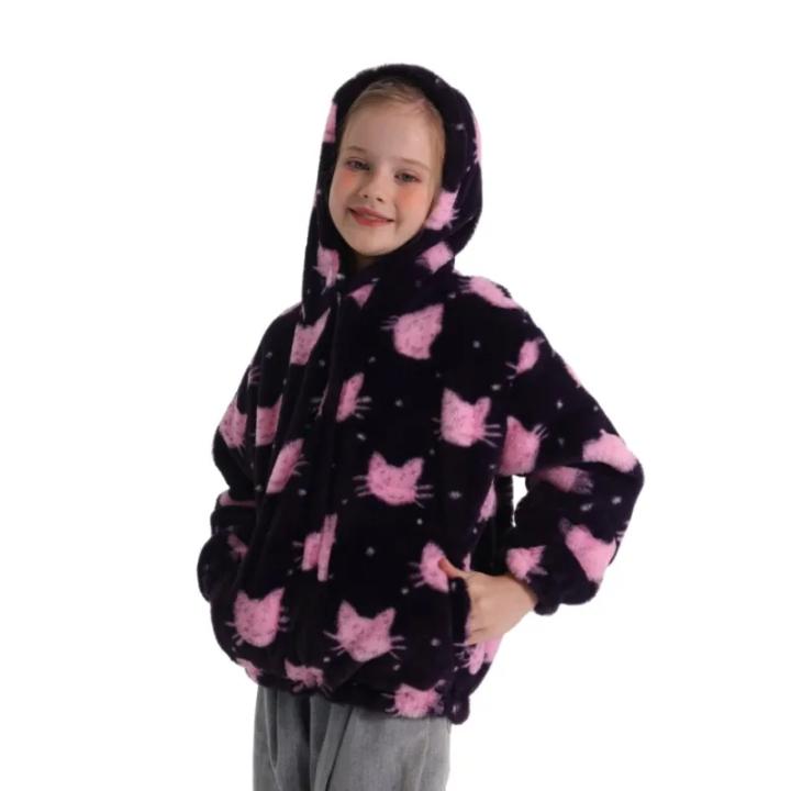 SRTUMEY Abrigo De Piel Sintética Para Niños Y Niñas – Chaqueta Cálida De Forro Polar Con Cuello Alto Y Bolsillos – Invierno 2025