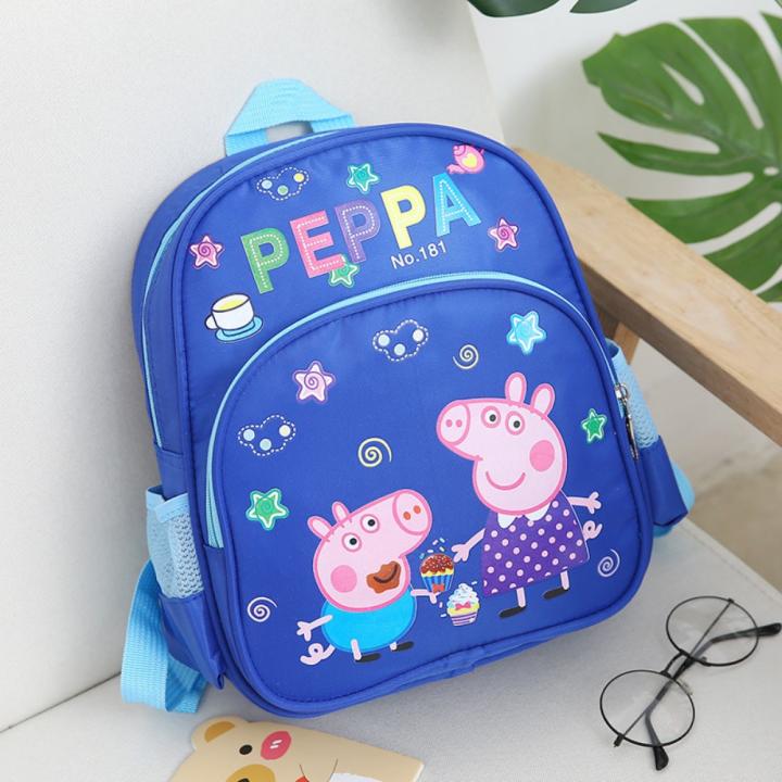 Mochila Escolar Niño Aokaojiet Mochila De Videojuegos Para Niños Y Niñas, Mochila | Cuotas Sin Interés