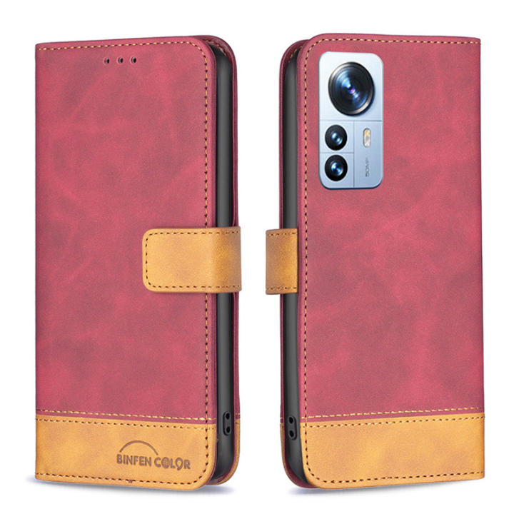 Funda de teléfono de cuero resistente a golpes para XiaoMi Compatible