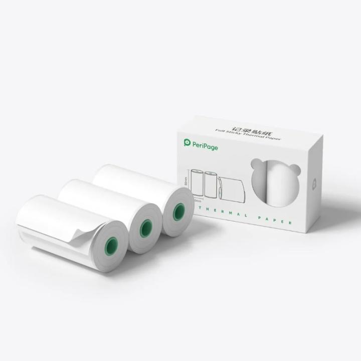 Papel De Queso Resistente Al Agua Y Aceite - 300 Hojas De 30x20 Cm, Para Hamburguesas, Sándwiches, Envolver Alimentos