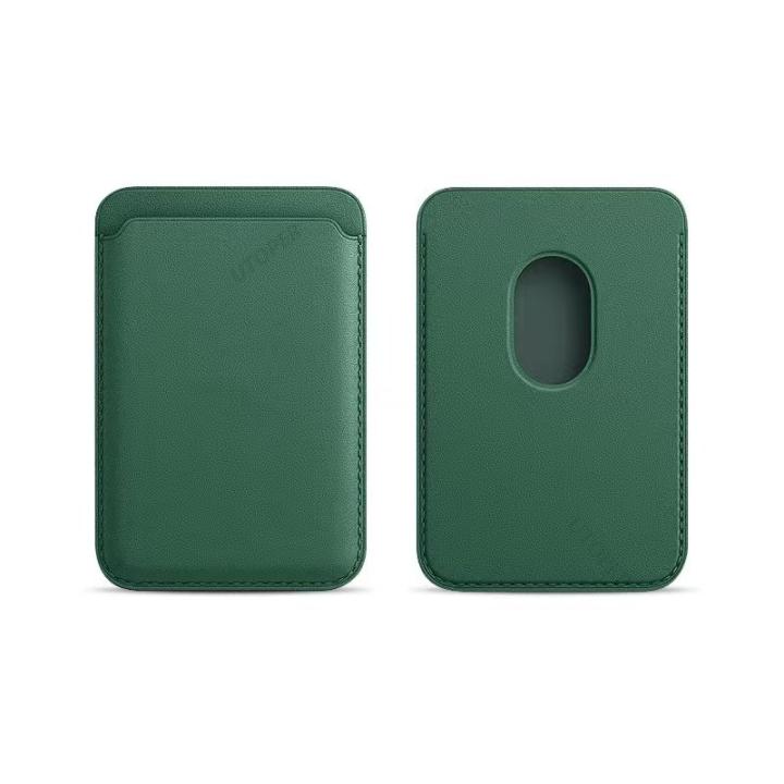 Cartera Magnética Doeboe Para IPhone 12/13 – Piel Vegana, Soporte Para Tarjetas, Compatible Con MagSafe – Fácil De Poner Y Quitar (marrón)
