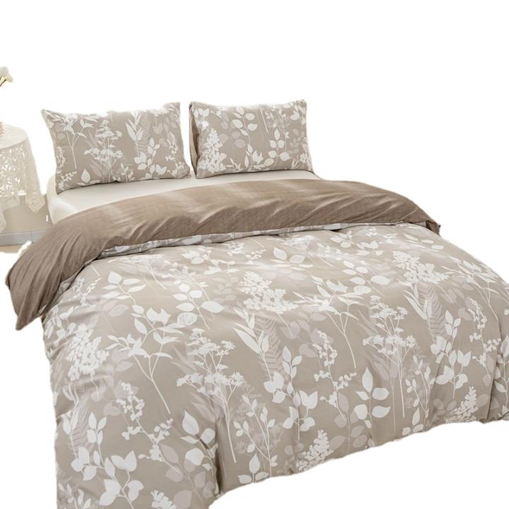 Edredon Fc Barcelona 105 Funda Nordica Cama 105 Naranja Juego De