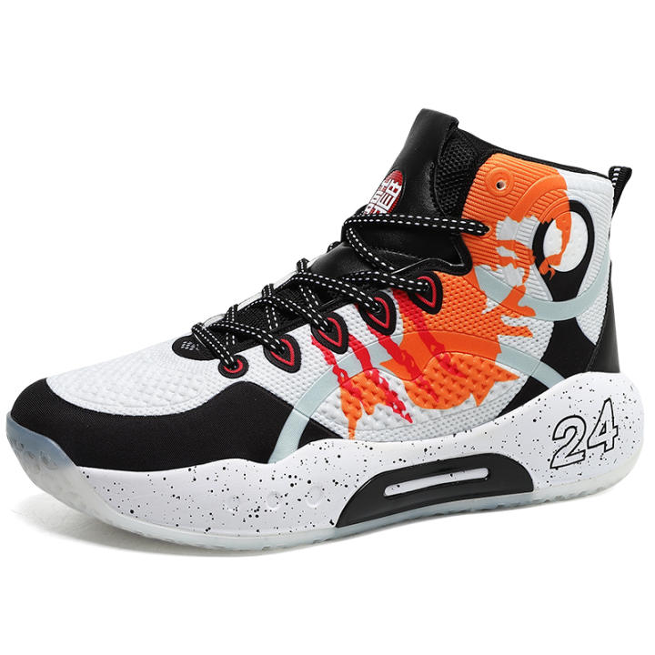 Zapatillas De Baloncesto Para Hombre - Caña Alta, Transpirables Y Con Suela Antideslizante, Ideales Para Deporte