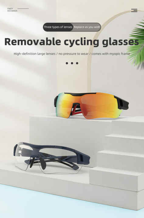 ROCKBROS Gafas de ciclismo de montaña para hombre, lentes polarizadas  intercambiables + fotocrómicas, gafas de sol deportivas