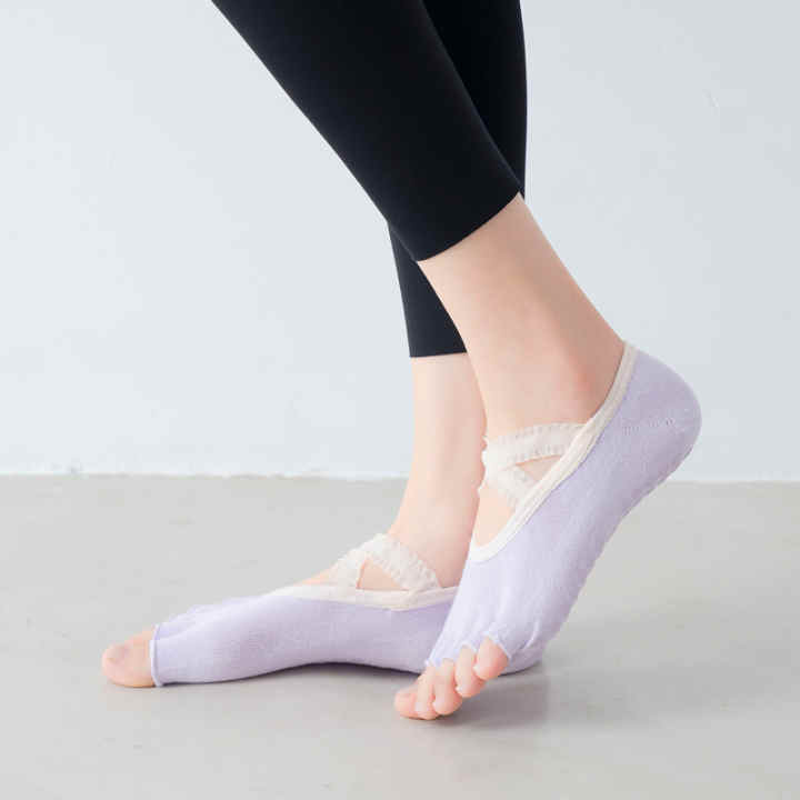 Calcetines de Yoga de vendaje de alta calidad para mujer, medias