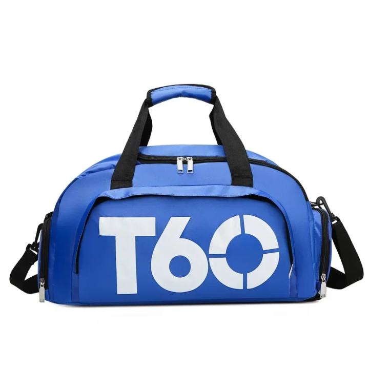 Bolsa De Gimnasio Ultraligera QD-Ultra - Nailon Ripstop, 26L, Cremalleras YKK, Plegable, Para Viajes