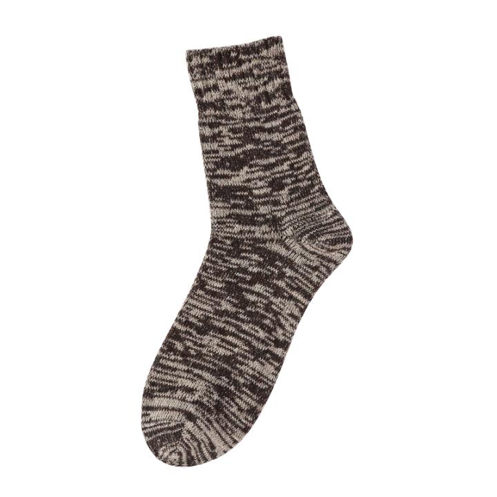 FALKE Denim.ID M SO Algodón Lana Cachemira Unicolor 1 Par