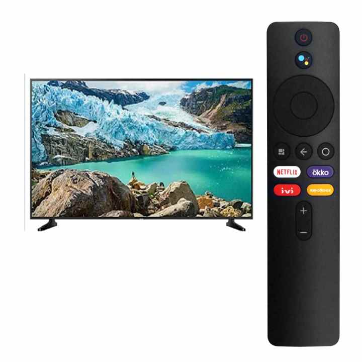 Mando a distancia de TV compatible con Xiaomi MI Box S/XMRM-006 MI TV Stick  MDZ-22-AB MDZ-24-AA Universal Televisión Control remoto Control de voz  Smart TV Control remoto para el hogar : 