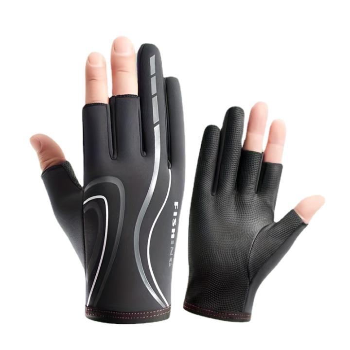 Guantes De Pesca Unisex Alaska River Sin Dedos Ligeros Trans | Envío Gratis